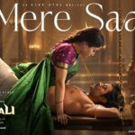 O Mere Saajan