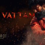 Oli Vattam