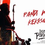 Pandi Muni Kekkudhu