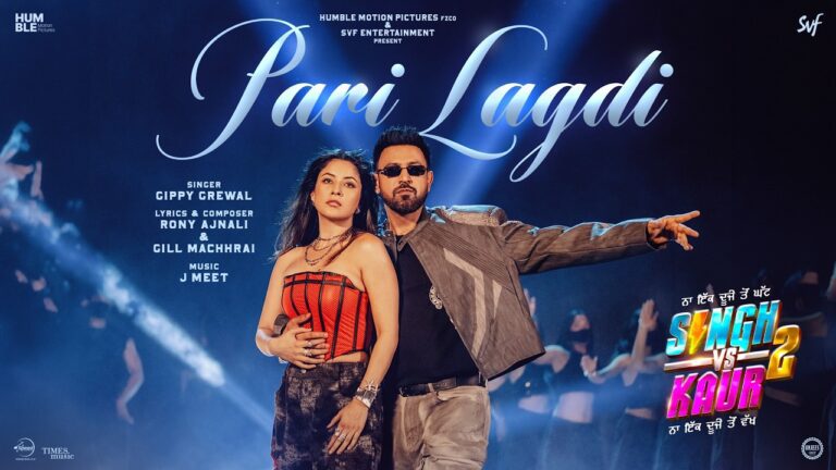 Pari Lagdi