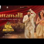 Puttamalli Song