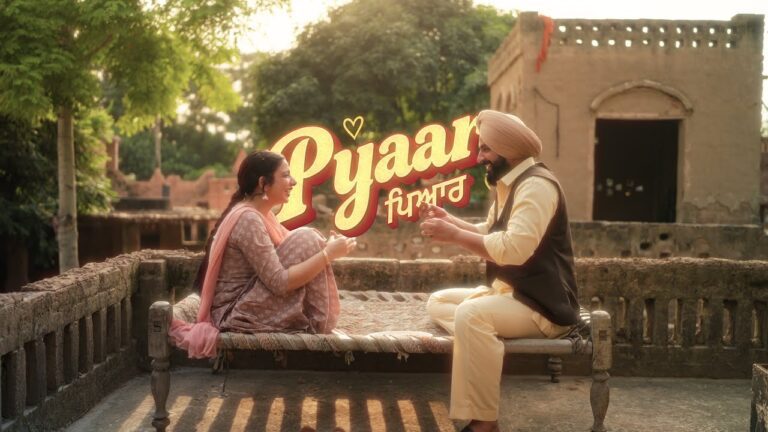 Pyaar