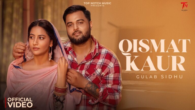 Qismat Kaur