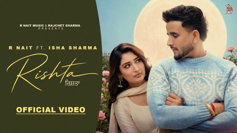 Rishta