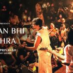 Saawan Bhi Thehra