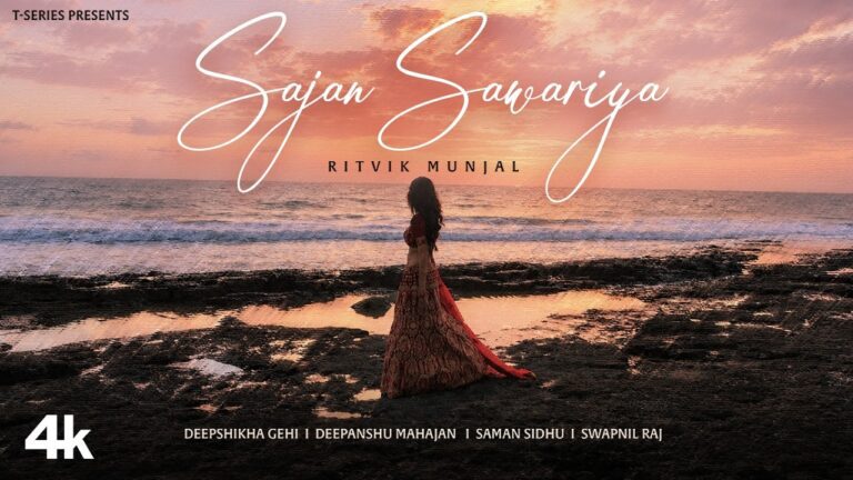 Sajan Sawariya