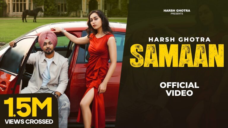 Samaan
