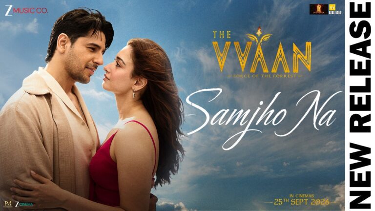 Samjho Na