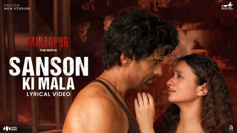Sanson Ki Mala