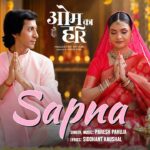 Sapna