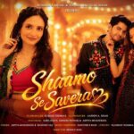 Shaamo Se Savera