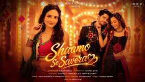 Shaamo Se Savera