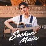 Sochun Main