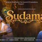 Sudama