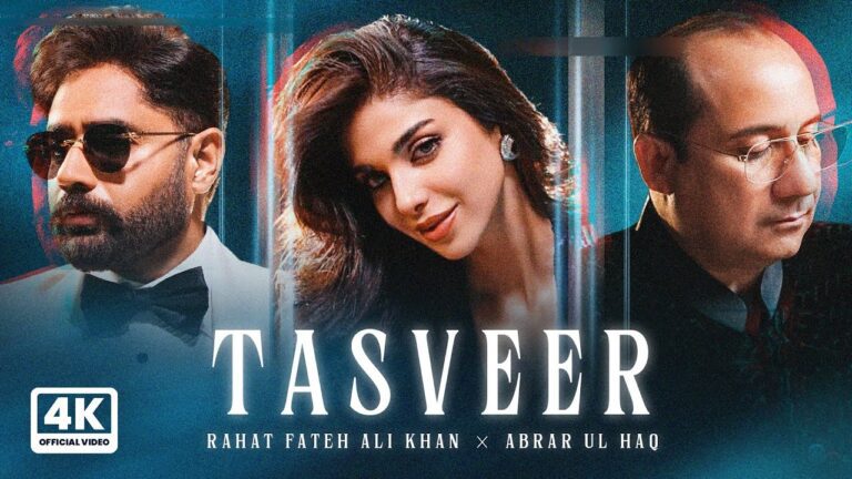 Tasveer