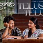 Telusa Telusa