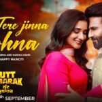 Tere Jinna Sohna