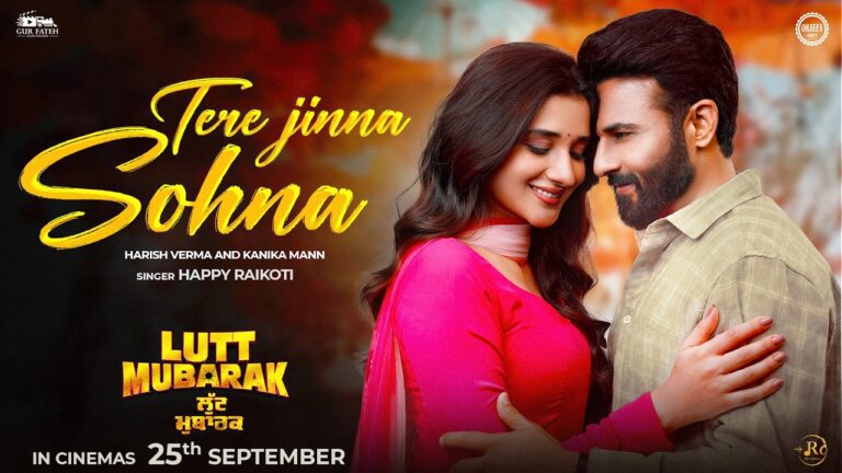 Tere Jinna Sohna