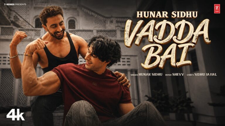 Vadda Bai