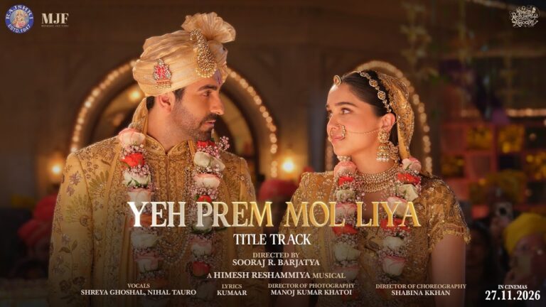 Yeh Prem Mol Liya (Title Track)