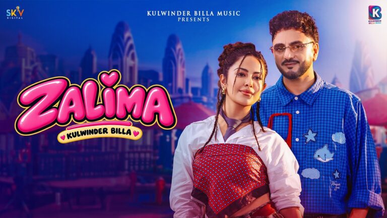 Zalima