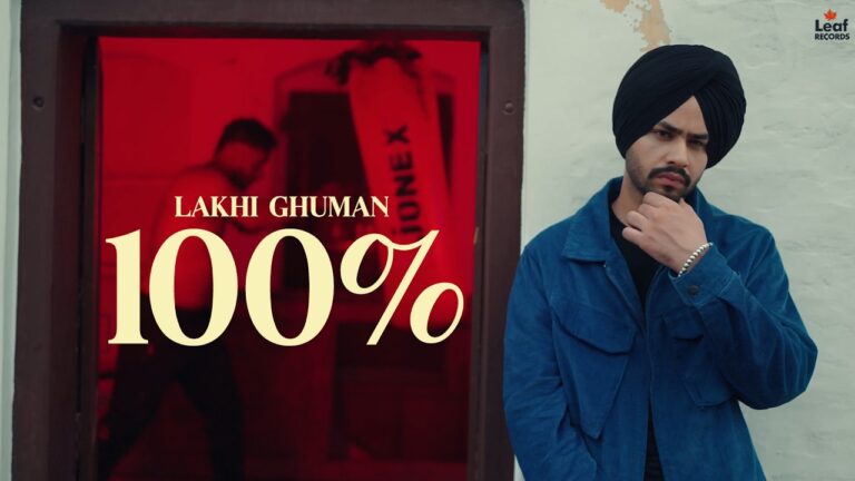 100%