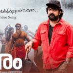 Aa Malaykkappuram