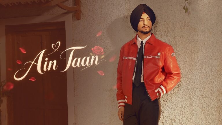 Ain Taan