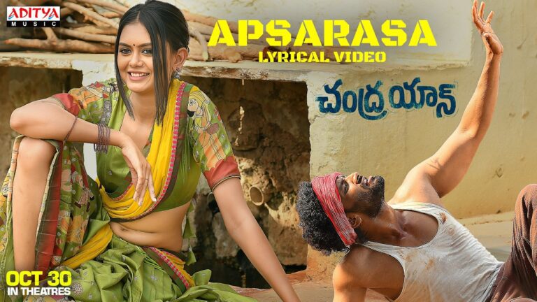 Apsarasa