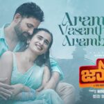 Arambha Vasantha