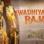 Awadhiya Ke Raja
