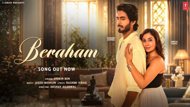Beraham