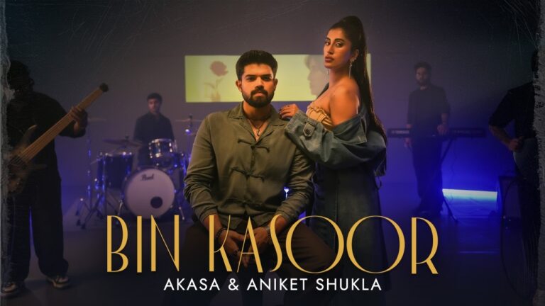 Bin Kasoor