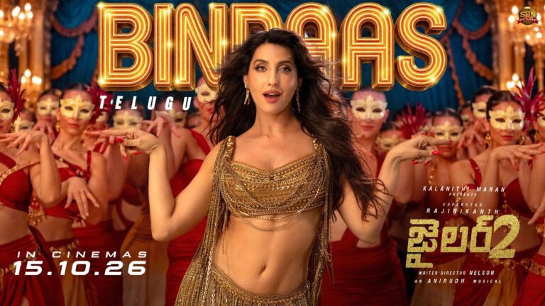 Bindaas