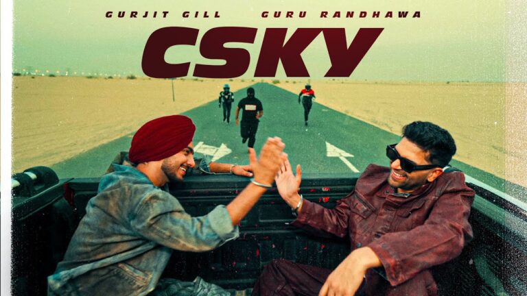 CSky