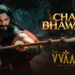 Chal Bhawani