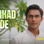 Chhad De
