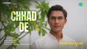 Chhad De