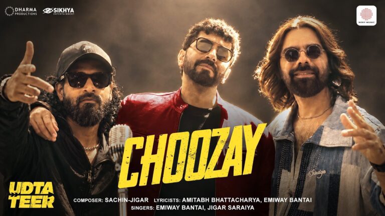 Choozay
