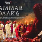 Dammar Daak 6 (Dakla)