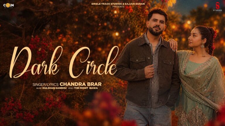 Dark Circle