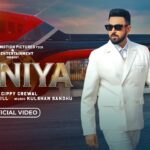 Duniya