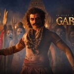 Garjana