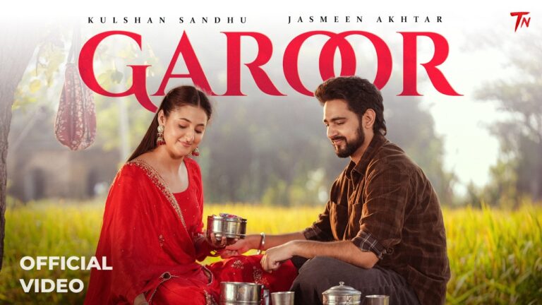 Garoor