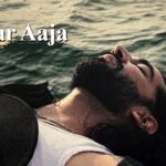 Ghar Aaja