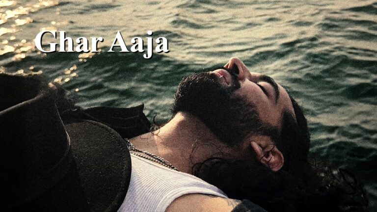 Ghar Aaja