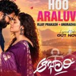 Hoo Araluva