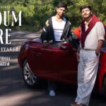 Humdum Mere