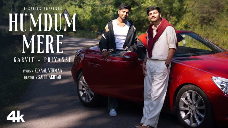 Humdum Mere