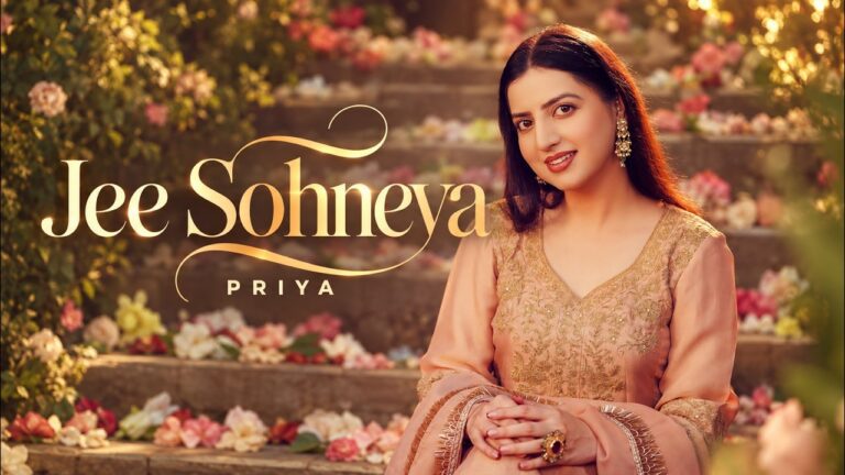 Jee Sohneya